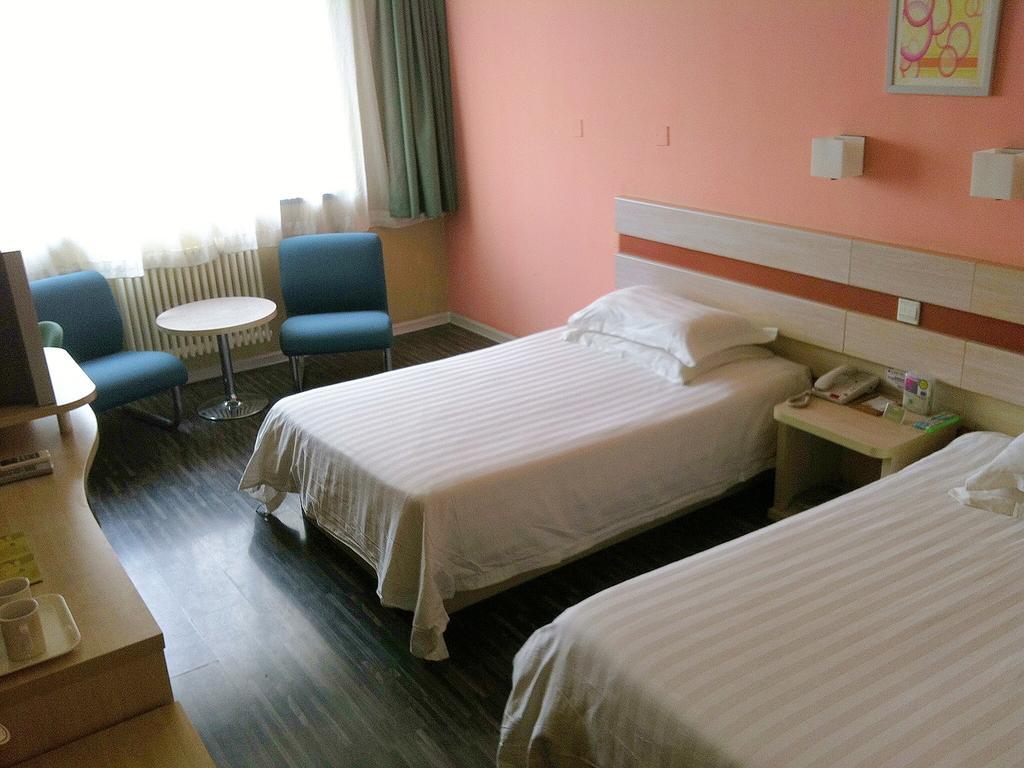 Shindom Inn Beijing Guangmingqiao Room photo